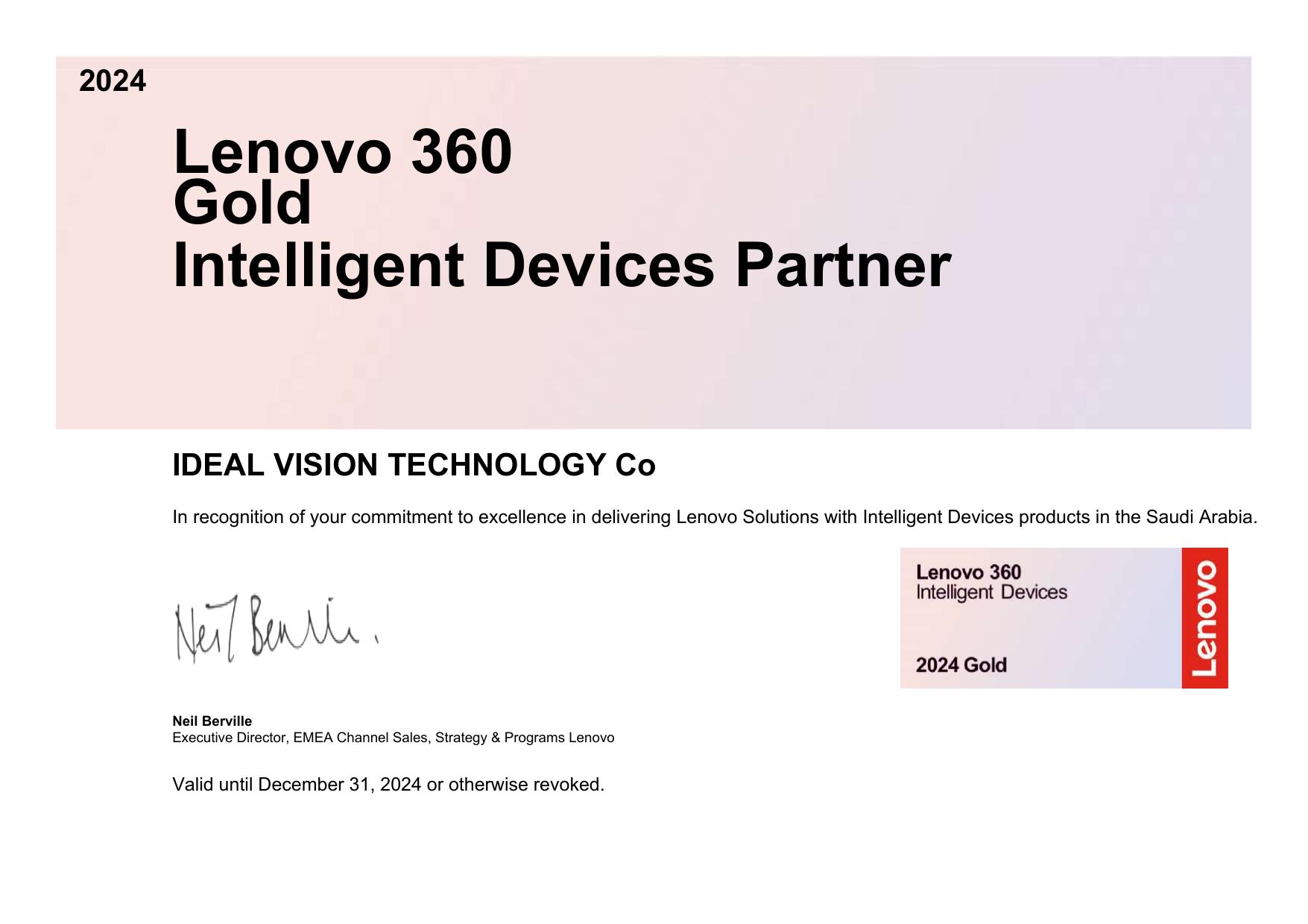 Lenovo 360 Gold — Intelligent Devices Partner